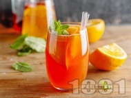   Rainbow Punch       